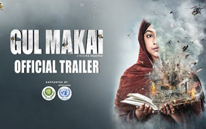 Gul Makai Trailer AKA Malala Yousufzai