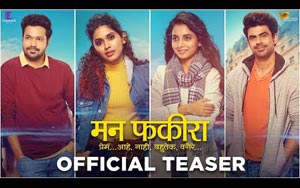 Teaser of Marathi Movie Mann Fakiraa