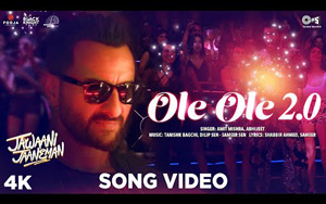 Jawaani Jaaneman - OLE OLE 2.0 Song