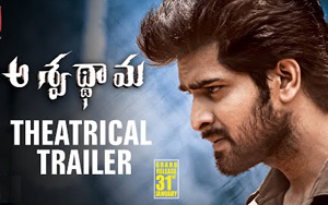 Trailer of Telugu Movie Aswathama