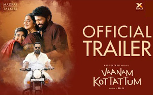 Trailer of Tamil Movie Vaanam Kottattum