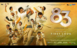 83 (Hindi) Official First Look