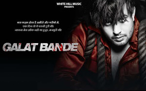 Punjabi Song Galat Bande by R NAIT