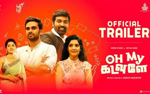 Trailer of Tamil Movie Oh My Kadavule