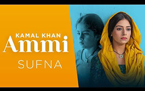 Ammi Song from Movie Sufna