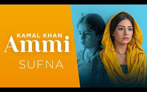 Punjabi Song Ammi - Sufna