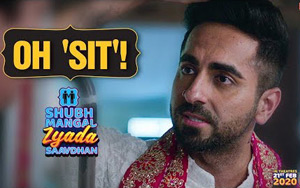 Shubh Mangal Zyada Saavdhan - Oh 'Sit'!