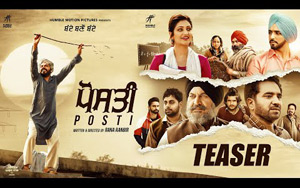 Teaser of Punjabi Movie Posti