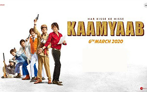 Trailer of Kaamyaab