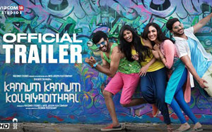 Trailer of Movie Kannum Kannum Kollaiyadithaal