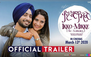 Trailer of Punjabi Movie Ikko Mikke