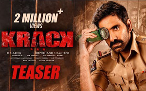 Teaser of Telugu Movie Krack ft. Ravi Tteja, Shruti Hassan