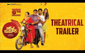 Trailer of Telugu Movie College Kumar