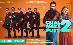 Trailer of Punjabi Movie Chal Mera Putt 2