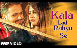 Haryanvi Song Kala Lad Rahya Se by Mohit Sharma, Anu Kadyan