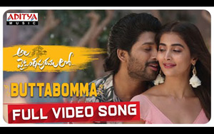 Telugu Song Butta Bomma - Ala Vaikunthapurramuloo