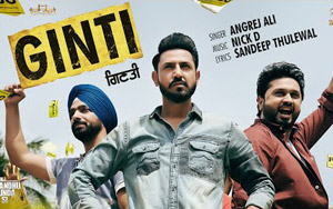 Punjabi Song Ginti - Ik Sandhu Hunda Si