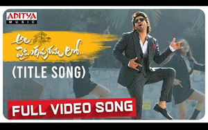 Title Song of Telugu Movie Ala Vaikunthapurramloo