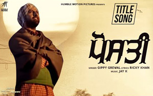 Title Track of Punjabi Movie Posti