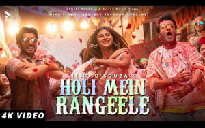 Holi Mein Rangeele Song ft. Mouni Roy, Varun S and Sunny S