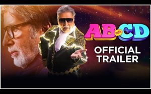 Trailer of Marathi Movie AB AANI CD