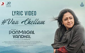 Tamil Song Vaa Chellam - Pon Magal Vandhal