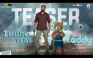 Teaser of Tamil Movie Teddy