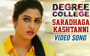 Telugu Song Saradhaga Kashtanni - Degree College