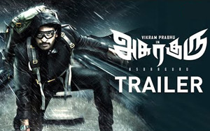 Trailer of Tamil Movie Asuraguru