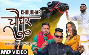 Haryanvi Song Choudhar