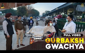 Punjabi Song Gwacheya Gurbakash by Sidhu Moose Wala ft. R Nait