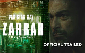 Trailer of Pakistani Movie ZARRAR