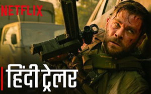 Extraction Hindi Trailer - Netflix