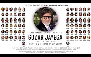 Guzar Jayega Music Video - The Project Hope ft. Amitabh Bachchan