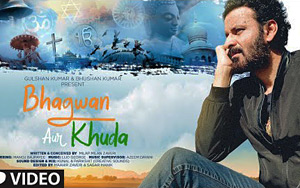 Bhagwan Aur Khuda - Manoj Bajpayee 