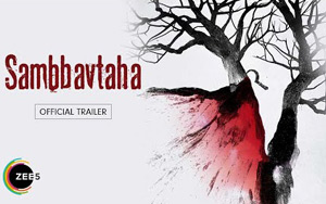 Teaser of Marathi Short Film Sambhavtaha - A ZEE5 Original