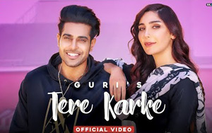 Punjabi Song Tere Karke By GURI