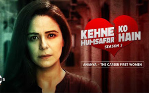 Ananya, The Over-Ambitious Mother - Kehne Ko Humsafar Hain 3 Promo