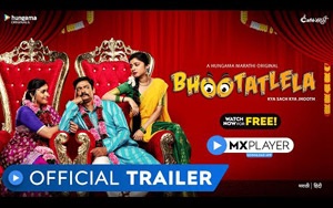 Trailer of Marathi Series Bhootatlela Trailer - MX Player