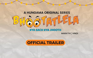 Bhootatlela Hindi Trailer - Hungama Play