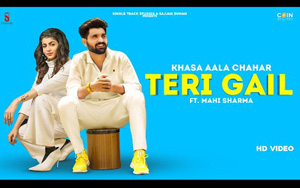 Haryanavi Song Teri Gail By Khasa Aala Chahar ft. Mahi Sharma