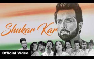 Shukar Kar Music Video by Suyyash Rai, Deepti Tuli, Oye Kunaal