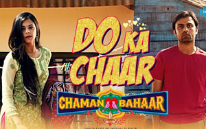 Chaman Bahaar - Do Ka Chaar Song