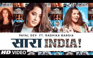 Saara India! Video Song | Payal Dev | Radhika Bangia Music Video