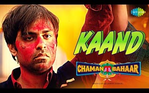 Chaman Bahaar - Kaand Song