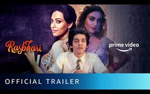 Rasbhari Trailer ft. Swara Bhasker - Amazon Prime Video