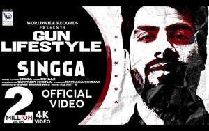 Punjabi Song Gun Lifestyle By SINGGA