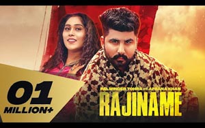 Punjabi Song Rajiname By Palwinder Tohra, Afsana Khan