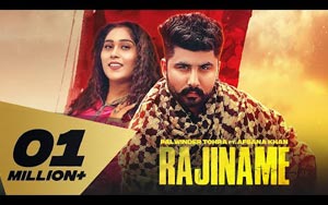 Punjabi Song Rajiname By Palwinder Tohra