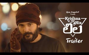 Trailer of Telugu Film Krishna and His Leela